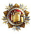 fortacticaloperations