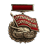 hb26medalspg