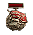 hb26medaltanker
