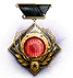 hw2021medal2