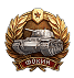 medalfokin