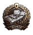 medalfomin