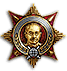 medalrotmistrov