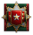 rankedbattleshero