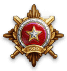 rankeddivisionfighter