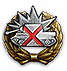 smallarmy