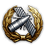 supremegun