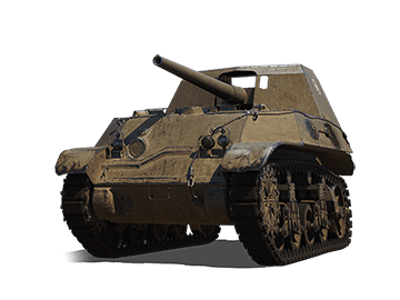 T56 GMC