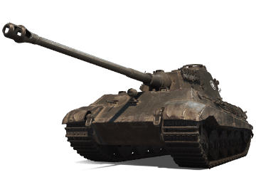 King Tiger (захваченный)