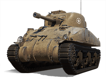 T6 Medium