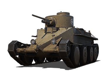 Convert. Medium Tank T3
