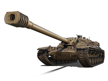 XM57