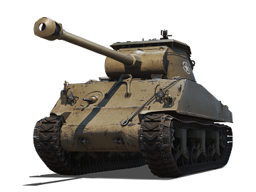 GMC M36B1