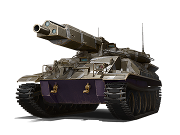 MBT-59