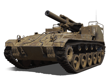 M41 HMC
