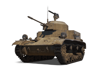 T2 Light Tank
