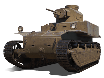 T2 Medium Tank