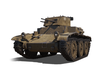 T7 Combat Car