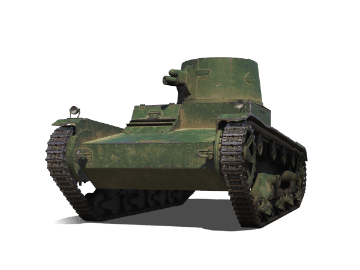 Vickers Mk. E Type B