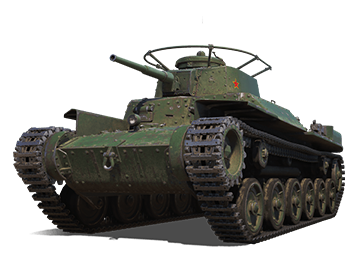 Type 2597 Chi-Ha