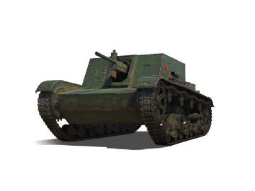 T-26G FT