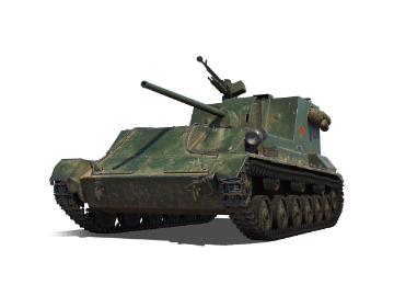 SU-76G FT