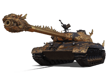 WZ-111 Qilin