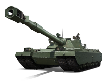 BZT-70