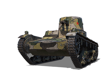 Vickers 6 ton