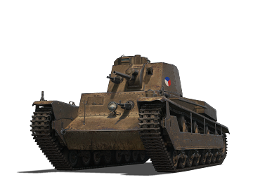 Tatra Т-III