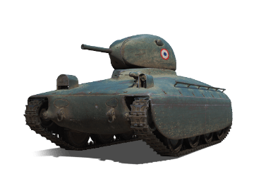 AMX 40
