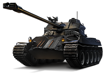 Lorraine 40t Fantôme