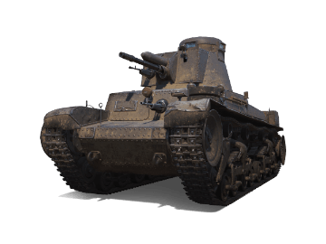 Pz.Kpfw. 35 (t)
