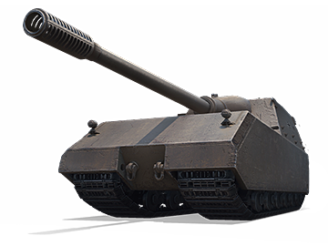 StuG Maus 17 cm