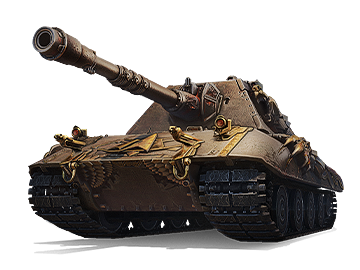 Е 100 Feuerbär