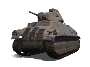 Pz.Kpfw. S35 739 (f)