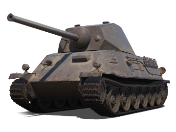 Pz.Kpfw. T 25