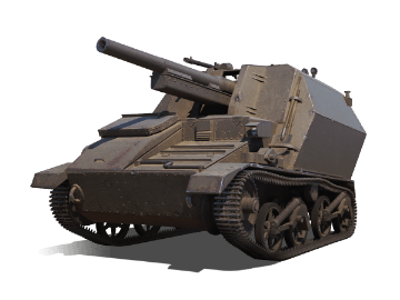 G.Pz. Mk. VI (e)