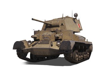 Cruiser Mk. I