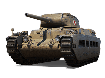 Matilda LVT