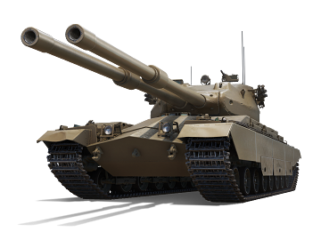 FV242B Condor