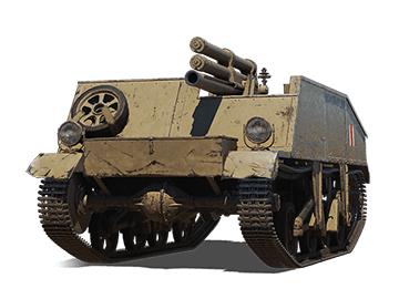 Loyd Gun Carriage