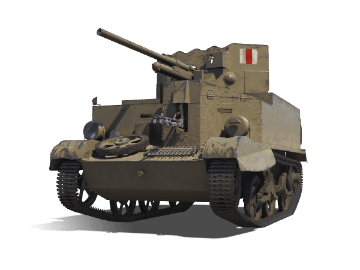 Universal Carrier 2-pdr