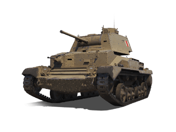 Cruiser Mk. II