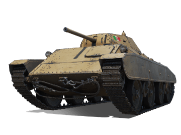M16/43 Sahariano
