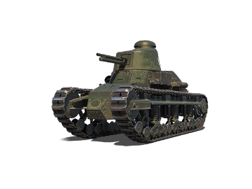 Renault Otsu