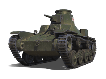Type 95 Ha-Go