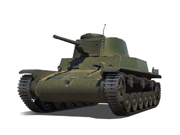 Type 5 Ke-Ho
