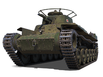 Type 97 Chi-Ha
