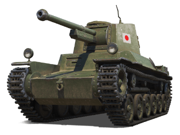 Type 3 Chi-Nu